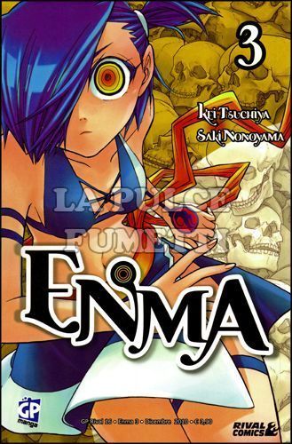GP RIVAL # 16 - ENMA 3